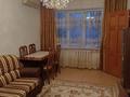 3-комнатная квартира · 60 м² · 2/5 этаж, Азаттык 49 за 18 млн ₸ в Атырау, мкр Жилгородок — фото 11
