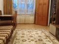 3-комнатная квартира · 60 м² · 2/5 этаж, Азаттык 49 за 18 млн ₸ в Атырау, мкр Жилгородок — фото 14