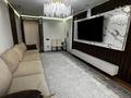 4-комнатная квартира · 110 м² · 4/12 этаж, Коктерек 139/3 за 94 млн ₸ в Алматы, Наурызбайский р-н