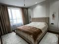 4-комнатная квартира · 110 м² · 4/12 этаж, Коктерек 139/3 за 94 млн ₸ в Алматы, Наурызбайский р-н — фото 11