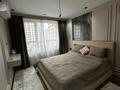 4-комнатная квартира · 110 м² · 4/12 этаж, Коктерек 139/3 за 94 млн ₸ в Алматы, Наурызбайский р-н — фото 7