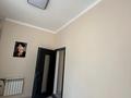 3-бөлмелі пәтер · 80.9 м² · 4/9 қабат, Султан Бейбарыс 437, бағасы: 30.8 млн ₸ в Атырау — фото 7