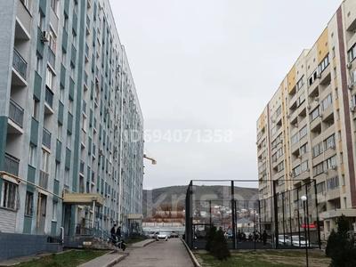 Свободное назначение • 13 м² за 750 000 〒 в Алматы, Медеуский р-н