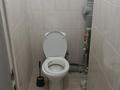 2-бөлмелі пәтер · 42 м² · 5/5 қабат, мкр Улы Дала 35/1, бағасы: 100 000 ₸ в Таразе — фото 4