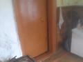 Часть дома · 3 комнаты · 45 м² · 4 сот., Ст.Кондратовка за 2.1 млн ₸ в Петропавловске — фото 2
