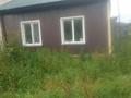 Часть дома · 3 комнаты · 45 м² · 4 сот., Ст.Кондратовка за 2.1 млн ₸ в Петропавловске — фото 5