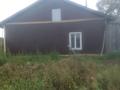Часть дома · 3 комнаты · 45 м² · 4 сот., Ст.Кондратовка за 2.1 млн ₸ в Петропавловске — фото 6