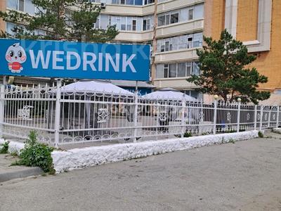 Еркін · 190 м², бағасы: 149 млн ₸ в Актобе