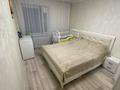 4-комнатная квартира · 70 м² · 1/5 этаж, Темирбаева 10 за 25.9 млн ₸ в Костанае — фото 7