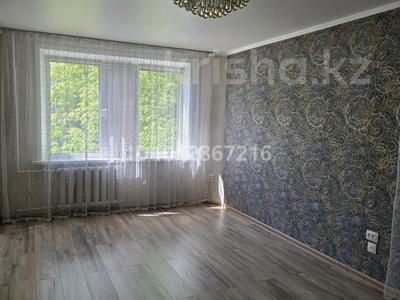 3-комнатная квартира · 61.2 м² · 2/5 этаж, Пришахтинск, Металлистов за 21 млн ₸ в Караганде, Алихана Бокейханова р-н