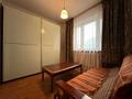 3-комнатная квартира · 83 м² · 4/5 этаж, Мкр. Жетысу-1 40 за 65 млн ₸ в Алматы, Ауэзовский р-н — фото 15