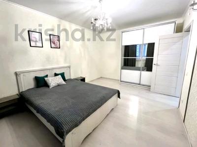 3-комнатная квартира · 90 м² · 3/9 этаж, Самал 99/1 — Жайык арена Командировачные документы за 30 000 ₸ в Уральске