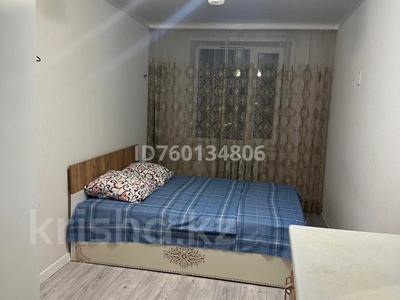 2-бөлмелі пәтер · 50 м² · 4/5 қабат, Сары арка 20 — Транко ,Цон, бағасы: 13 500 〒 в Жезказгане