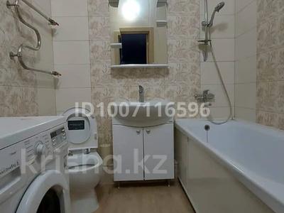 Ассалаумағалейкум Жас семьямыз жасымыз 21…, Алматы