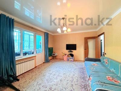 2-бөлмелі пәтер · 70 м² · 1/8 қабат, Райымбека 241, бағасы: 38 млн ₸ в Алматы, Алмалинский р-н