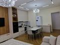 2-комнатная квартира · 60 м² · 9/16 этаж, Жарбосынова 69 за 400 000 ₸ в Атырау — фото 9