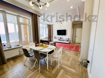 2-комнатная квартира · 75 м² · 12/13 этаж, ул. Ханов Керея и Жанибека 50 за 68 млн ₸ в Астане, Есильский р-н