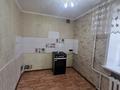 2-комнатная квартира · 50 м² · 3/5 этаж, мызы 47 — набережная Ульбы за 19.5 млн ₸ в Усть-Каменогорске — фото 6