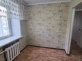 2-комнатная квартира · 50 м² · 3/5 этаж, мызы 47 — набережная Ульбы за 19.5 млн ₸ в Усть-Каменогорске — фото 7