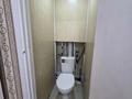 2-комнатная квартира · 50 м² · 3/5 этаж, мызы 47 — набережная Ульбы за 19.5 млн ₸ в Усть-Каменогорске — фото 9