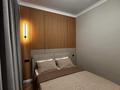 2-комнатная квартира · 55 м² · 11/17 этаж, Туран 52/3 — Ботанический Сад, Астана Арена, Барыс Арена, Алау, ЭКСПО. за 40 000 ₸ в Есильский р-н — фото 2