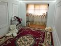 1-комнатная квартира · 36 м² · 5/5 этаж, мкр Карасу 2 в — Старый авто вокзалға қарама қарсы Володарский 2 в за 15 млн ₸ в Шымкенте, Аль-Фарабийский р-н — фото 22