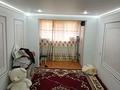 1-комнатная квартира · 36 м² · 5/5 этаж, мкр Карасу 2 в — Старый авто вокзалға қарама қарсы Володарский 2 в за 15 млн ₸ в Шымкенте, Аль-Фарабийский р-н — фото 23