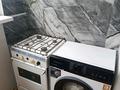 1-комнатная квартира · 36 м² · 5/5 этаж, мкр Карасу 2 в — Старый авто вокзалға қарама қарсы Володарский 2 в за 15 млн ₸ в Шымкенте, Аль-Фарабийский р-н — фото 40
