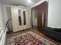 Отдельный дом · 2 комнаты · 70 м² · 2.5 сот., мкр. Зачаганск пгт 144/1 — Тауелсиздик за 10 млн ₸ в Уральске — фото 10