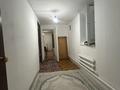 Отдельный дом · 2 комнаты · 70 м² · 2.5 сот., мкр. Зачаганск пгт 144/1 — Тауелсиздик за 10 млн ₸ в Уральске — фото 8