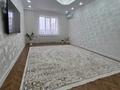 3-комнатная квартира · 117.1 м² · 1/5 этаж, Алтын орда 19л за 51 млн ₸ в Актобе