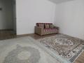 1-комнатная квартира · 46 м² · 6/12 этаж, Кабанбай батыра 59А за 230 000 ₸ в Астане, Нура р-н — фото 4