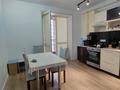 1-комнатная квартира · 46 м² · 6/12 этаж, Кабанбай батыра 59А за 230 000 ₸ в Астане, Нура р-н — фото 2