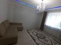 2-комнатная квартира · 67.7 м² · 1/5 этаж, Жамбыла за 25 млн ₸ в Уральске — фото 6