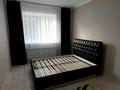 2-комнатная квартира · 67.7 м² · 1/5 этаж, Жамбыла за 25 млн ₸ в Уральске — фото 7