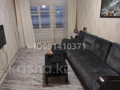 2-комнатная квартира, 44.3 м², 2/5 этаж, 4 микрорайон 23 за 7 млн 〒 в Степногорске