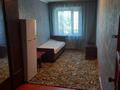 3-комнатная квартира · 60 м² · 3/5 этаж, 1 мкр 6 — Талгат клиника, род.дом, шанырак магазин за 100 000 ₸ в Туркестане — фото 4