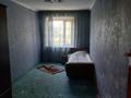 3-комнатная квартира · 60 м² · 3/5 этаж, 1 мкр 6 — Талгат клиника, род.дом, шанырак магазин за 100 000 ₸ в Туркестане — фото 7