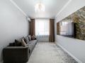 2-комнатная квартира · 67 м² · 3/9 этаж, Толе би 25А за 40.5 млн ₸ в Астане, Нура р-н — фото 12