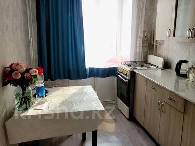 3-комнатная квартира, 64 м², 5/6 этаж помесячно, Жукова 1 за 150 000 〒 в Петропавловске