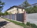 Отдельный дом · 6 комнат · 300 м² · 12 сот., Набережная 93а за 45 млн ₸ в Карабулаке (п.Ключи) — фото 17