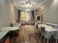 3-бөлмелі пәтер · 107 м² · 1/8 қабат, Мкр. Мирас 157 — Аскарова, бағасы: 115 млн ₸ в Алматы, Бостандыкский р-н