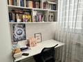 2-комнатная квартира · 58 м² · 2/6 этаж, 16-й мкр 42 за 18 млн ₸ в Актау — фото 14