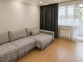 3-комнатная квартира · 82 м², Азильхан Нуршаихов, 6/1 6/1 за 39.9 млн ₸ в Астане — фото 4