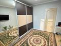 3-комнатная квартира · 63.2 м² · 7/10 этаж, 11-й микрорайон за 24 млн ₸ в Актобе — фото 10