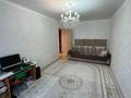 3-комнатная квартира · 63.2 м² · 7/10 этаж, 11-й микрорайон за 24 млн ₸ в Актобе — фото 4