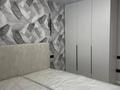 3-бөлмелі пәтер · 68 м² · 3/9 қабат, Назарбаева — Назарбаева Естая, бағасы: 37.5 млн ₸ в Павлодаре — фото 4