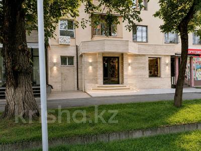Свободное назначение · 80 м² за 1.5 млн ₸ в Алматы, Алмалинский р-н