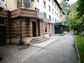 Еркін · 80 м², бағасы: 1.5 млн ₸ в Алматы, Алмалинский р-н — фото 12