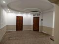 Еркін · 80 м², бағасы: 1.5 млн ₸ в Алматы, Алмалинский р-н — фото 5